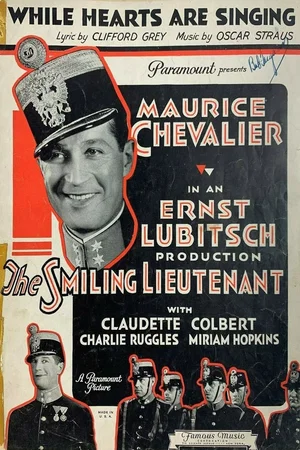 Photo 2 du film : Le Lieutenant souriant