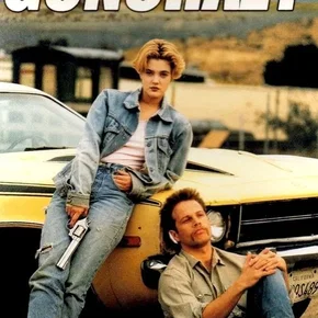 Photo du film : Guncrazy - Le démon des armes