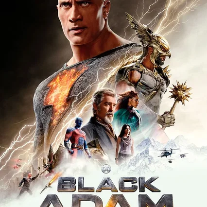 Miniature photo du film : Black Adam