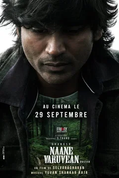 Affiche du film = Naane Varuvean