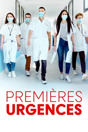 Photo 3 du film : Premières Urgences