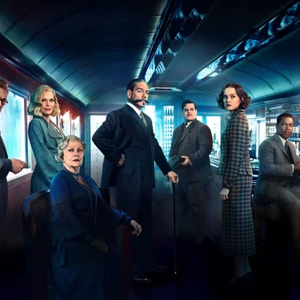 Miniature photo du film : Le Crime de l'Orient-Express
