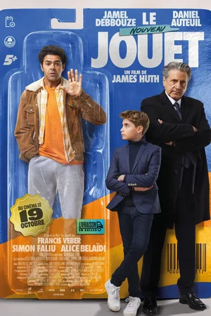 Photo du film : Le Nouveau Jouet
