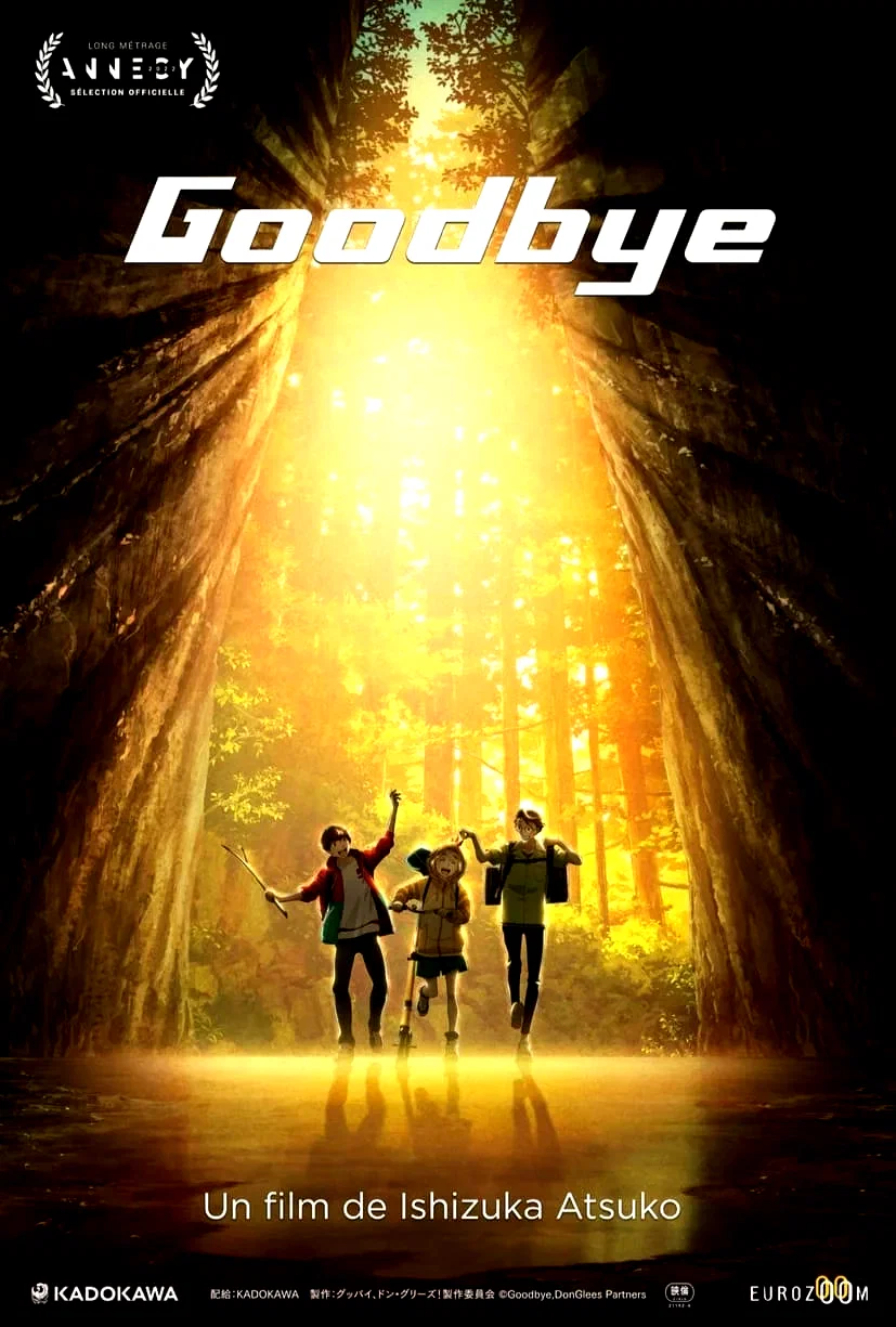 Photo 3 du film : Goodbye