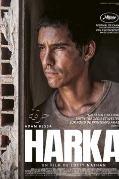 Affiche du film = Harka