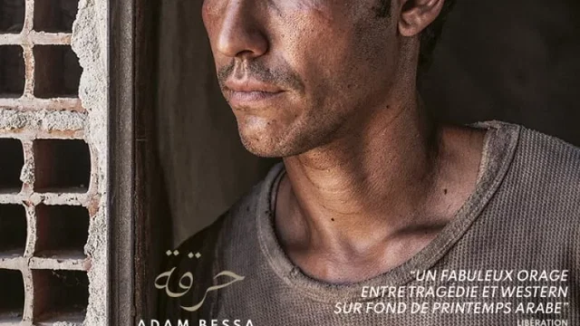 Affiche du film : Harka