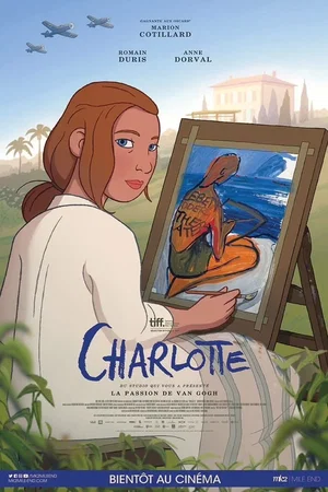Photo 4 du film : Charlotte