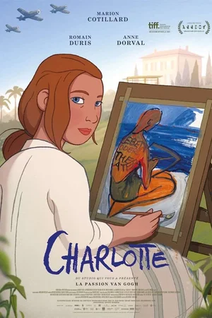 Photo 5 du film : Charlotte