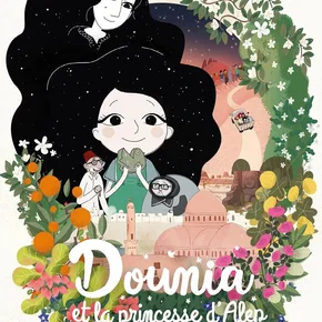 Photo du film : Dounia et la Princesse d'Alep