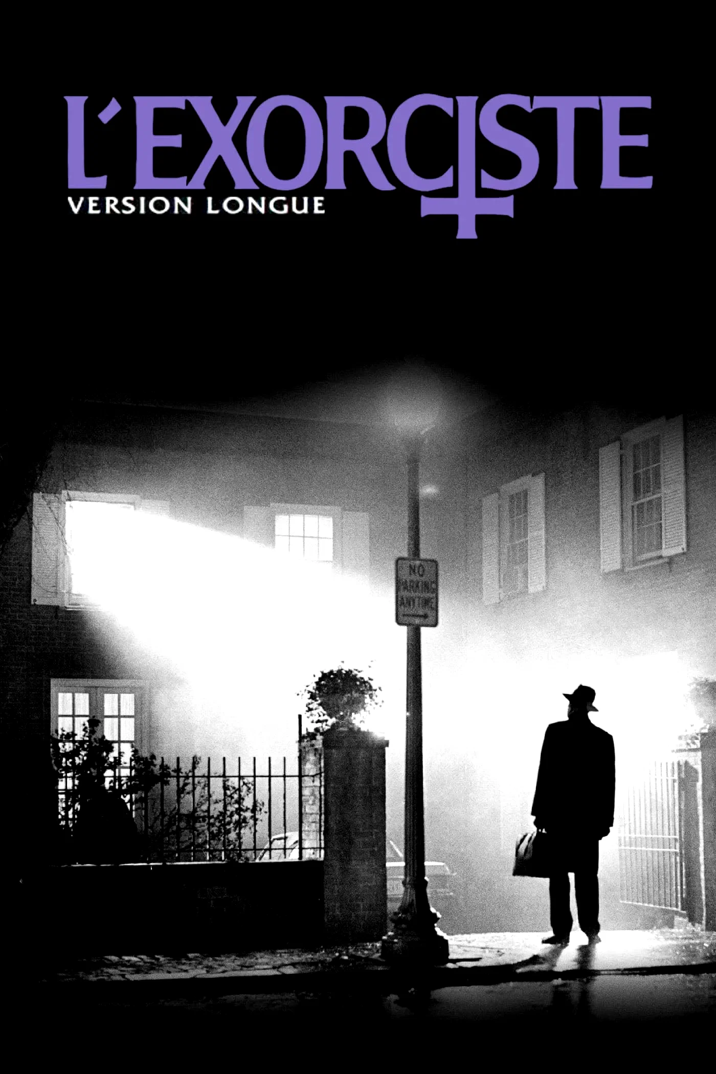 Photo 4 du film : L'Exorciste