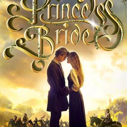 Miniature photo du film : Princess Bride