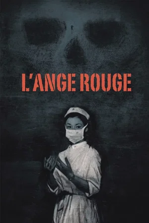 Photo 2 du film : L'Ange rouge
