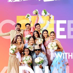 Photo du film : Coffee with Kadhal