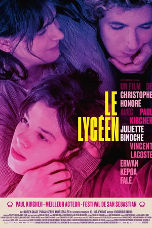 Photo du film : Le lycéen