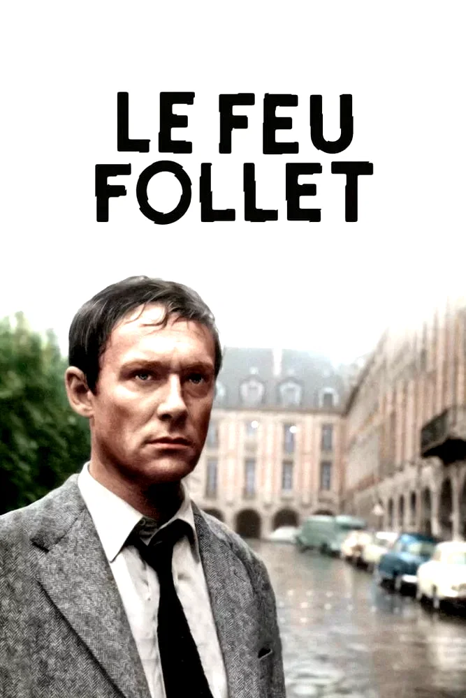 Affiche du film : Le feu follet