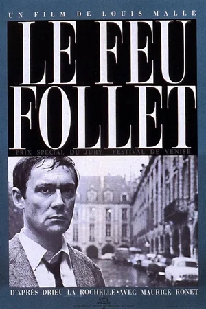 Photo du film : Le feu follet