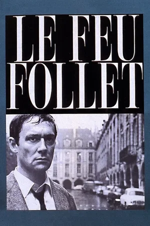 Photo du film : Le feu follet