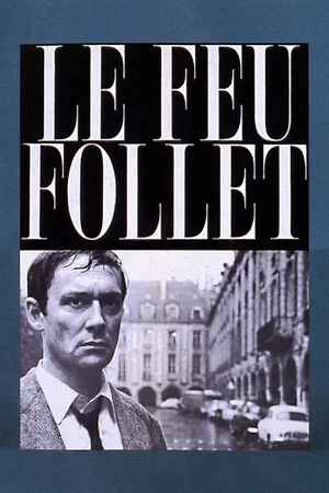 Photo du film : Le feu follet