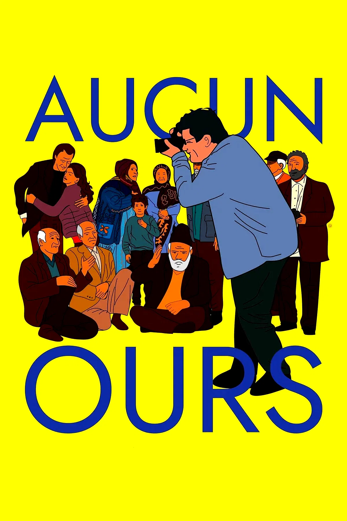 Photo 1 du film : Aucun ours