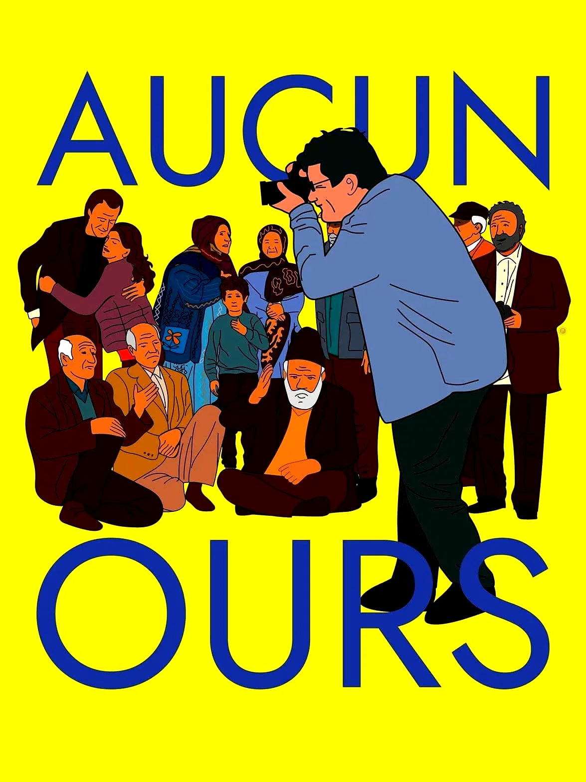Photo 3 du film : Aucun ours
