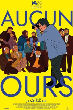 Affiche du film : Aucun ours
