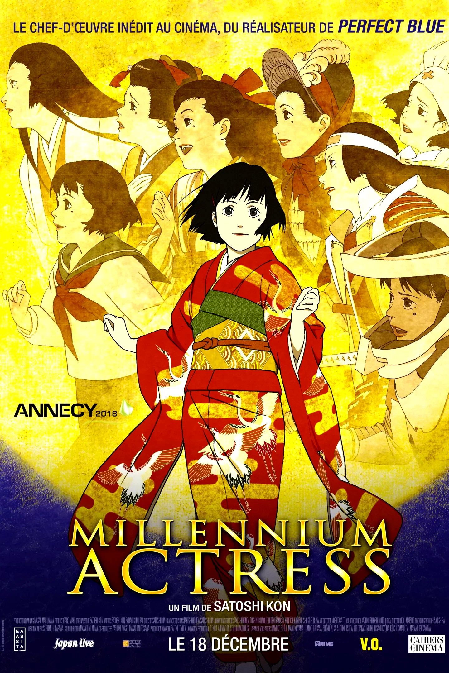 Photo 3 du film : Millennium Actress
