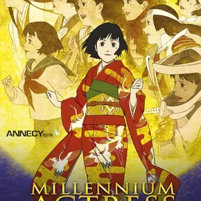 Photo du film : Millennium Actress