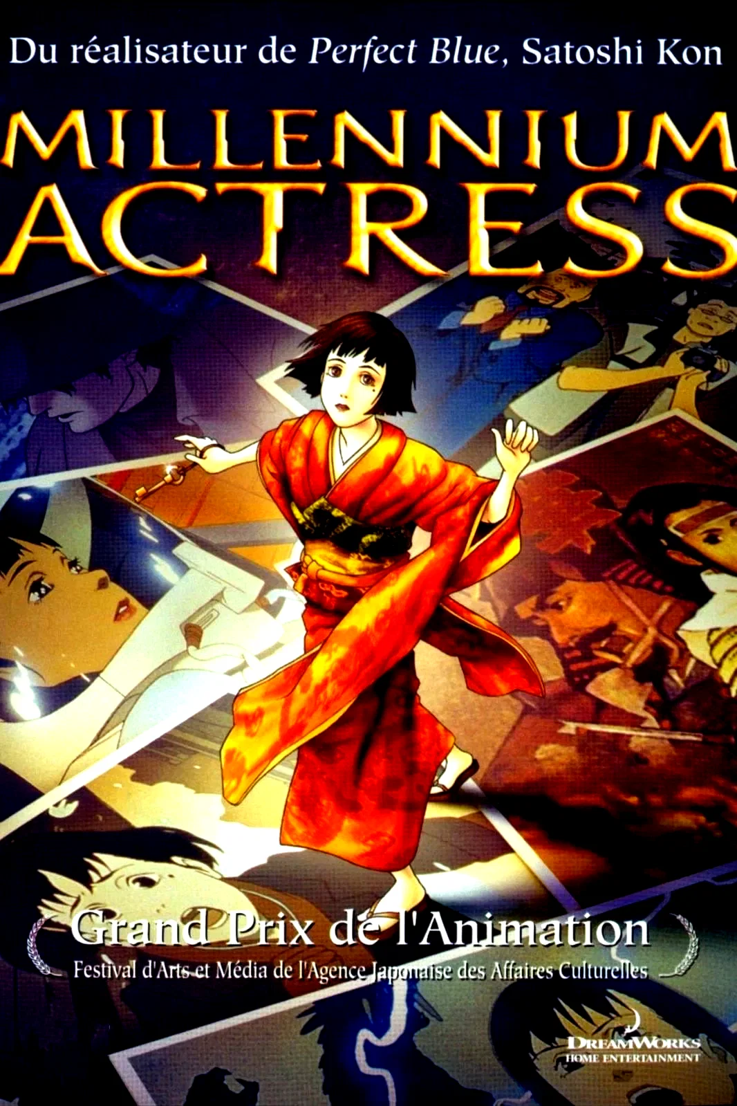 Photo 4 du film : Millennium Actress