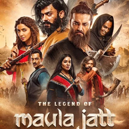 Miniature photo du film : The Legend of Maula Jatt