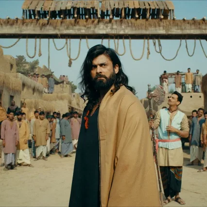 Miniature photo du film : The Legend of Maula Jatt