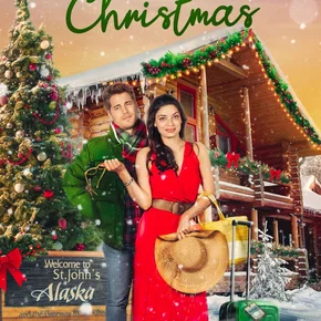 Photo du film : La destination de Noël