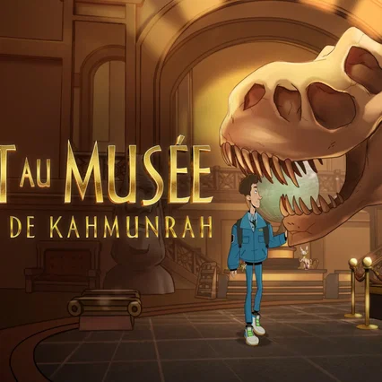 Miniature photo du film : La Nuit au Musée : Le retour de Kahmunrah