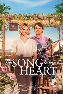Affiche du film Duo romantique