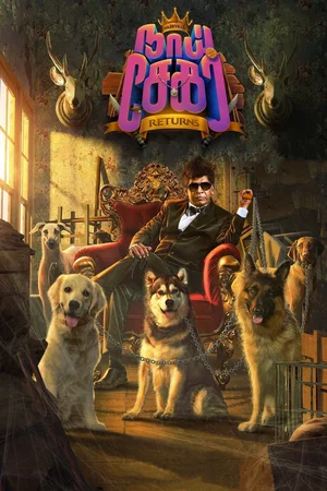 Affiche du film : Naai Sekar Returns