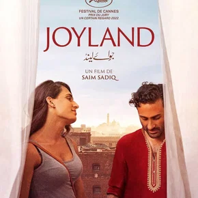 Photo du film : Joyland