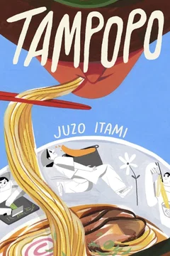 Affiche du film = Tampopo