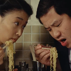 Photo du film : Tampopo