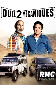 Affiche du film Duel 2 Mécaniques