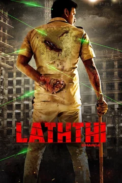 Affiche du film Laththi