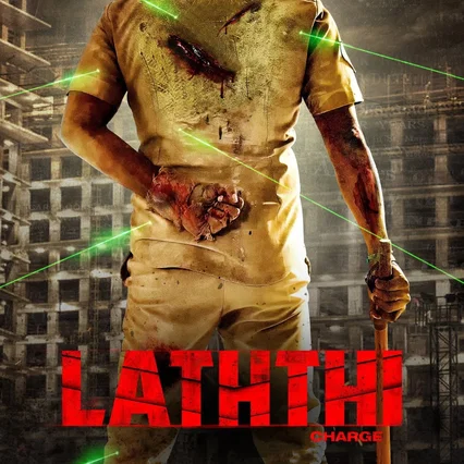 Miniature photo du film : Laththi
