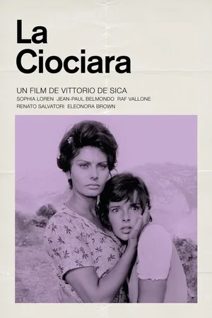 Photo 6 du film : La Paysanne aux pieds nus