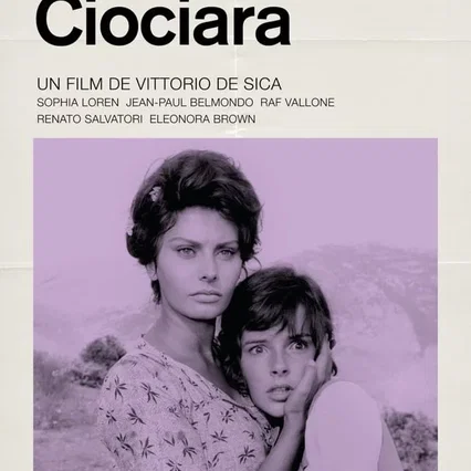 Miniature photo du film : La Paysanne aux pieds nus