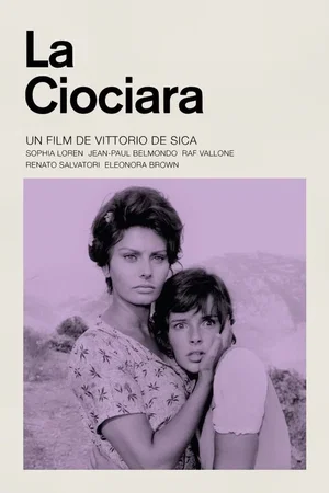 Photo 7 du film : La Paysanne aux pieds nus
