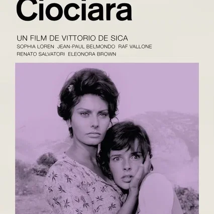 Miniature photo du film : La Paysanne aux pieds nus