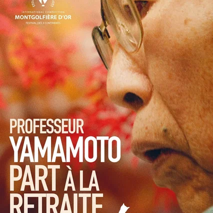 Miniature photo du film : Professeur Yamamoto part à la retraite