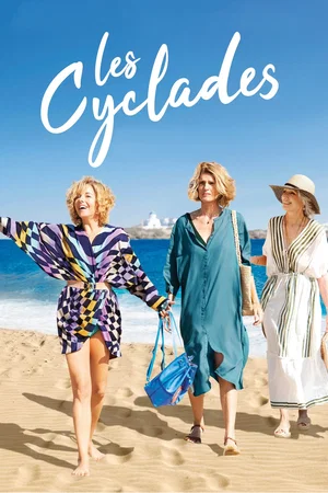 Affiche du film : Les cyclades