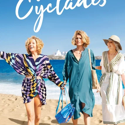 Miniature photo du film : Les cyclades
