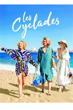 Photo du film : Les cyclades