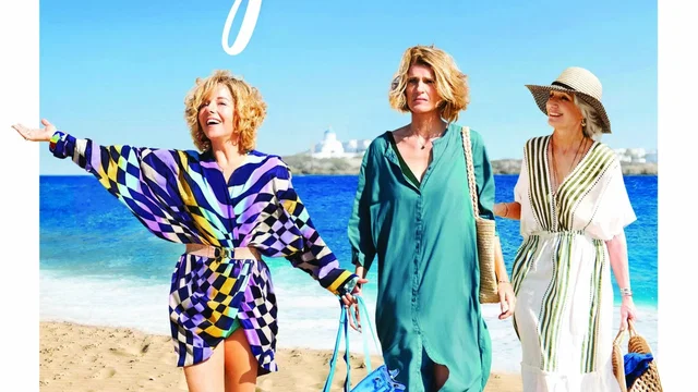 Affiche du film : Les cyclades