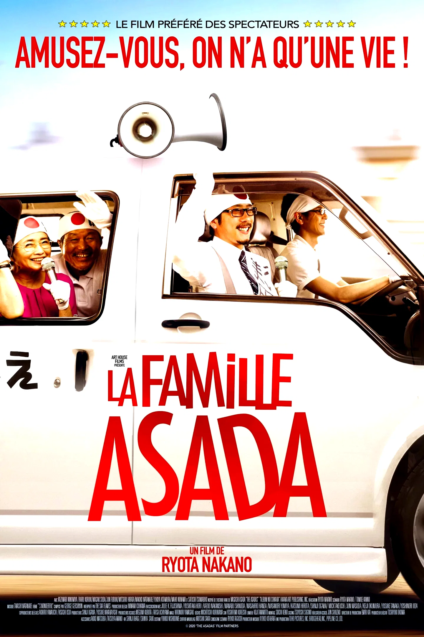 Affiche du film : La Famille Asada